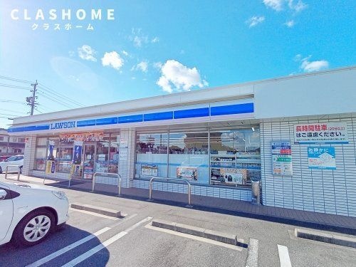 ローソン 高浜呉竹町店