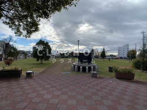 大手公園