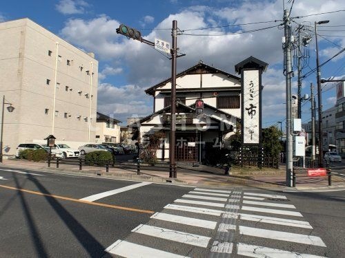 市幸