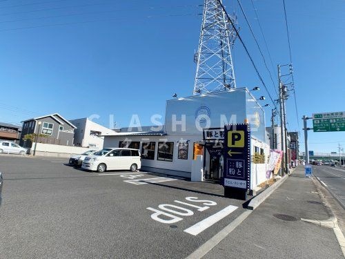 うどん・トンカツ 豚と粉 知立店