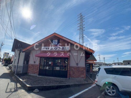 コメダ珈琲店西尾道光寺店