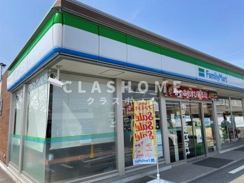 ファミリーマート 大府横根町店