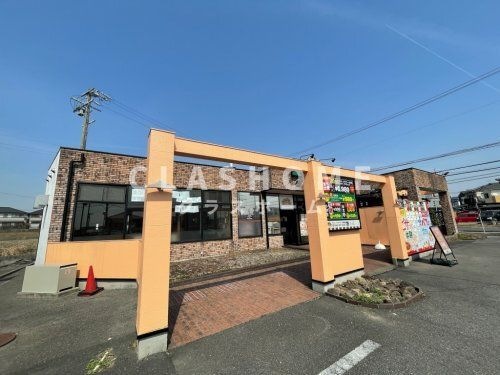 ヴォーノ・イタリア 大府店