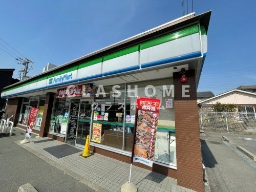 ファミリーマート 大府アラタ店