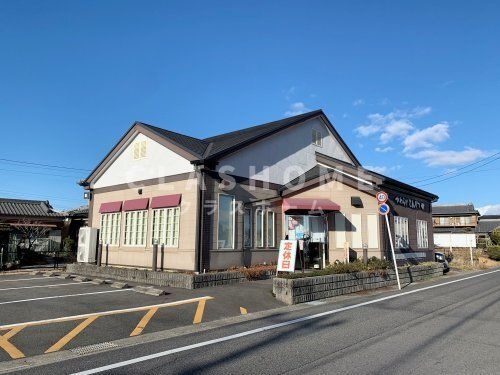 やわらかとんかつありがたや