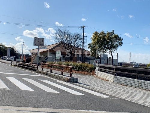 にほんのうみ