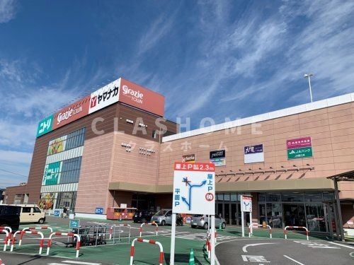 ヤマナカ 西尾寄住店