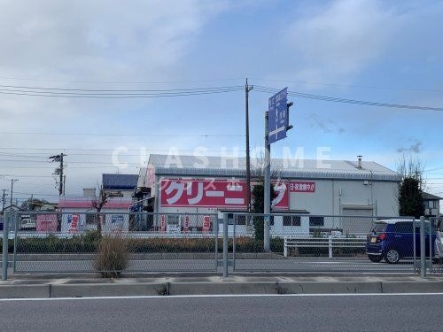 ホワイト急便 高浜工場前店