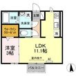 岡崎市栄町4丁目の間取図