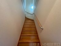 内観