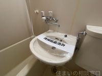 洗面所