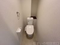 同型
