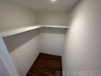 同型