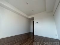 同型
