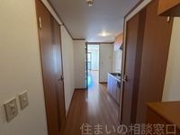 内観