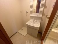 洗面所