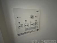 同型