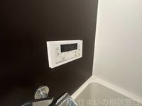 同型
