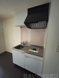 同型