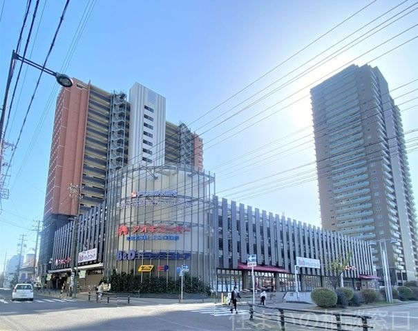 B&Dドラッグストア岡崎康生店