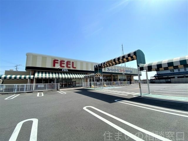 フィール岡崎大和店