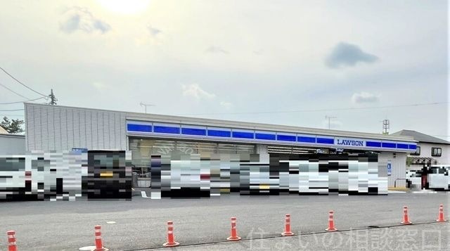 ローソン岡崎若松東店