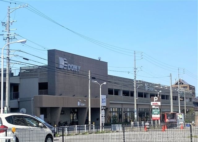 ドミー岡崎駅東店