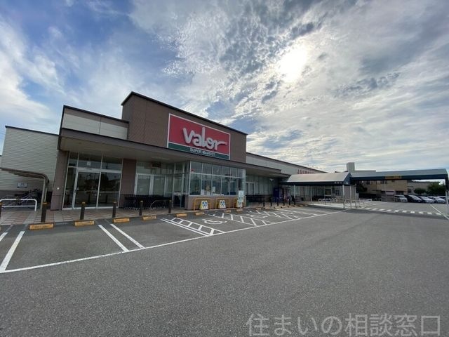 写真：バロー平坂店