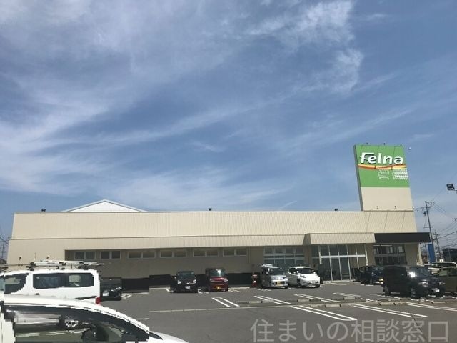 Felna福岡店