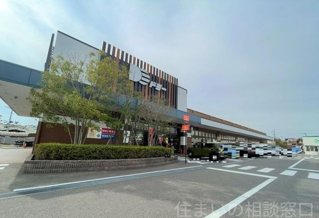 ドミー岩津店