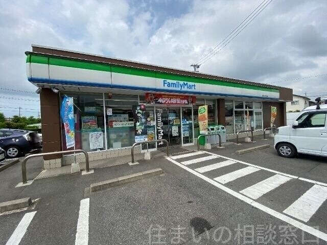 写真：ファミリーマート西尾今川町東店