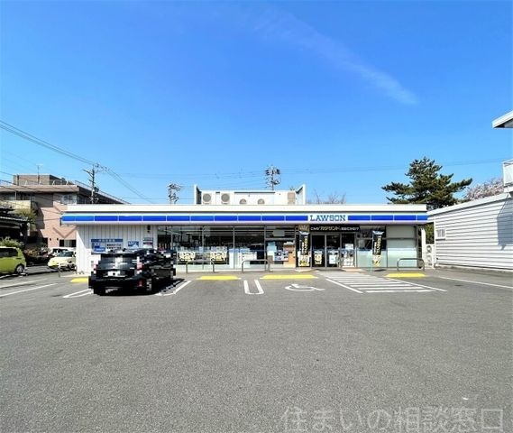 ローソン岡崎昭和町店