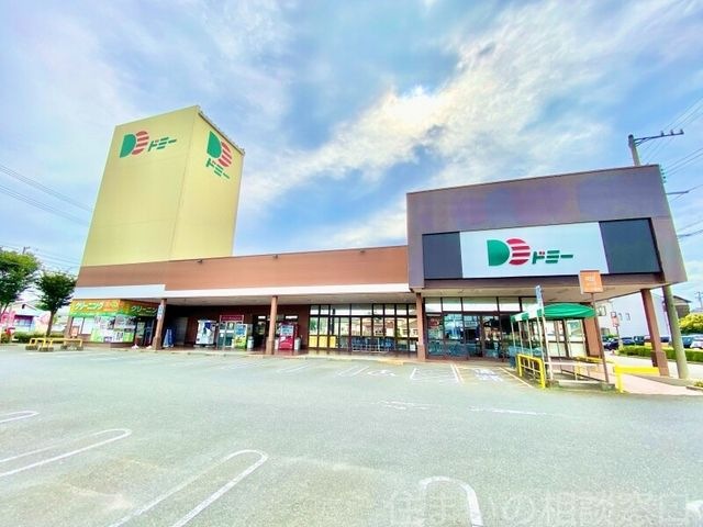 ドミー寺津店