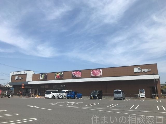 ドミー福岡店