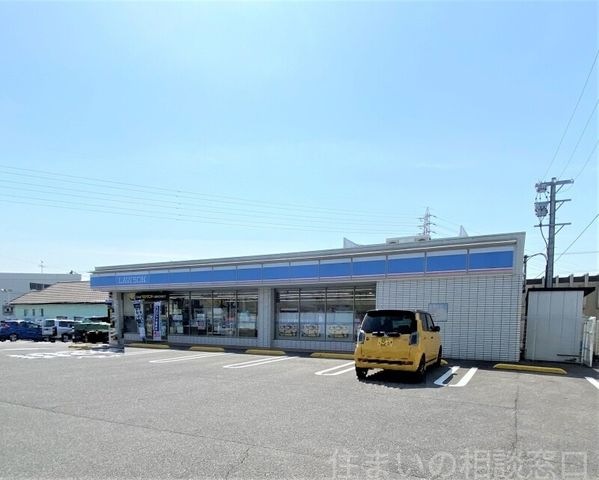 ローソン岡崎井ノ口新町店