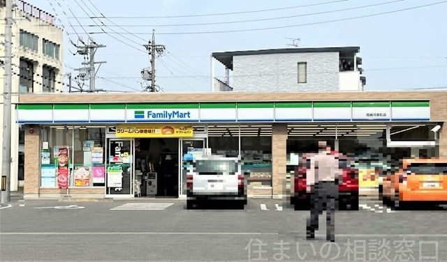 ファミリーマート岡崎河原町店
