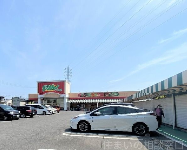 EQVo!大樹寺店