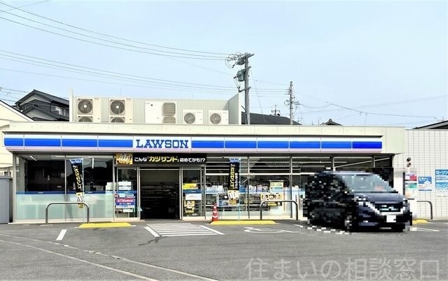 ローソン岡崎鴨田町店