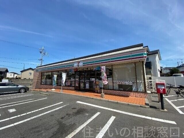 セブンイレブン西尾桜町店