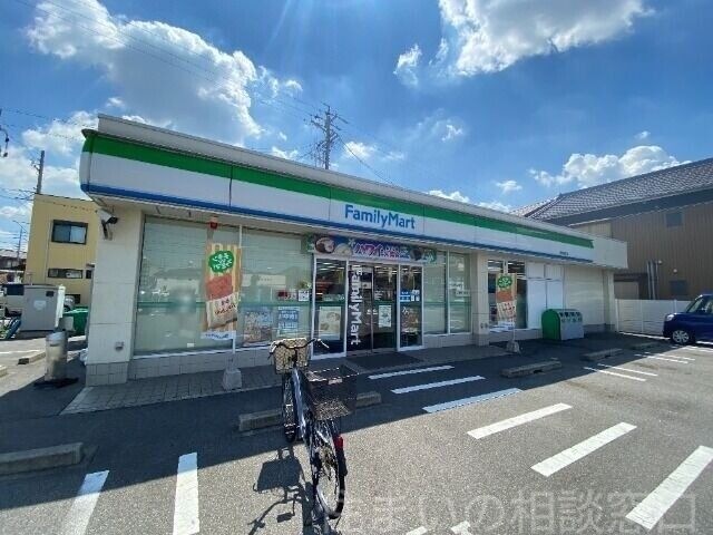 ファミリーマート西尾緑町店