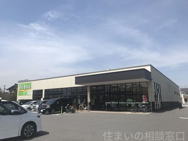 Felna中島店