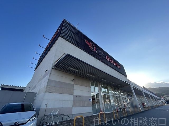 スーパーセンターオークワ幸田店