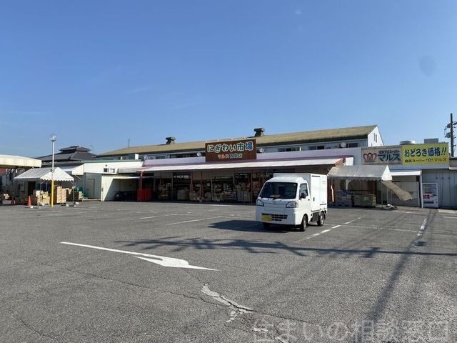 写真：にぎわい市場マルス西尾店