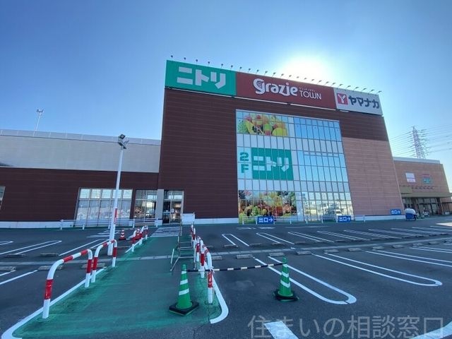 写真：ヤマナカ西尾寄住店