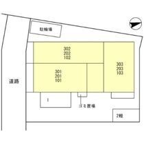 神戸市兵庫区七宮町1丁目の外観