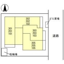 伊丹市西台4丁目の外観