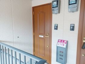 川西市見野3丁目の外観