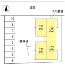 伊丹市御願塚3丁目の外観