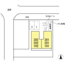伊丹市野間１丁目の外観