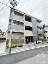 尼崎市塚口本町2丁目の外観